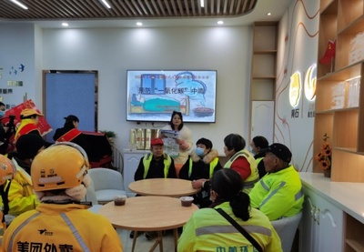 福建省各級工會開展‘安全知識進驛站’主題活動數(shù)據(jù)處理服務(wù)