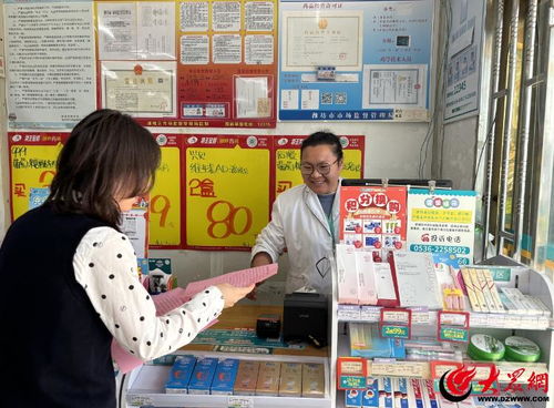 濰坊濰城 以數(shù)據(jù)處理服務(wù)為抓手，筑牢金融安全防線守護百姓錢袋子