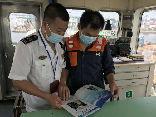 筑牢海上安全防線——天津北疆海事局“安全生產(chǎn)月”安全宣傳咨詢?nèi)栈顒觽?cè)記