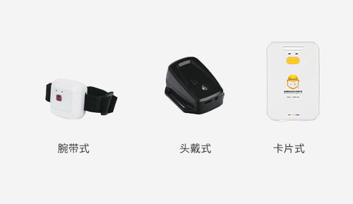 智能守護(hù)，安全無憂——唯創(chuàng)安全機(jī)械叉車防撞報(bào)警器與安全咨詢服務(wù)