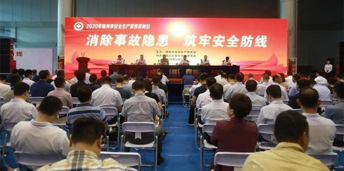 線上線下有聲有色，安全宣傳咨詢?nèi)崭韶洕M滿｜二安數(shù)據(jù)處理服務(wù)護(hù)航