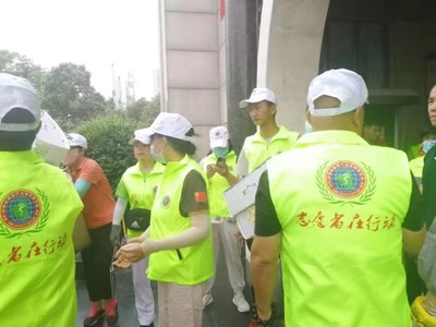 聚焦大健康 解密河南省健康產(chǎn)業(yè)發(fā)展研究會