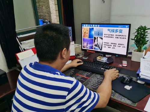 西部公交楊家坪 七分公司開展2020年 安全生產(chǎn)月 安全宣傳咨詢?nèi)栈顒? />
</span>
<span id=