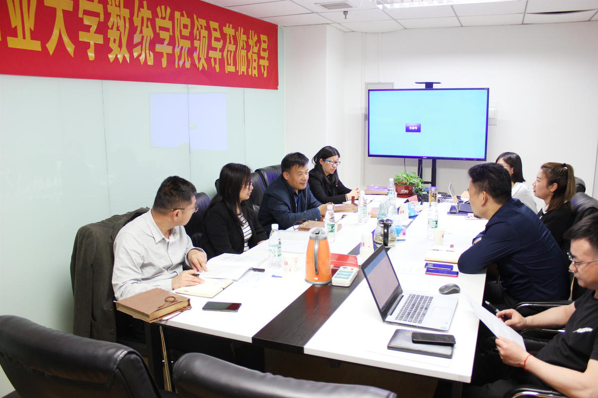 校企攜手謀發(fā)展，齊魯工大與國(guó)舜股份成功舉辦實(shí)習(xí)基地簽約授牌儀式