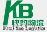 寧波長(zhǎng)途搬家公司安全咨詢服務(wù)指南
